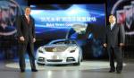 Buick Riviera Concept 2007 года